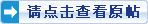 Сҵ뼼
